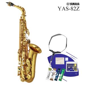 新製品 アルトサックス セルマー Supreme シュプレーム ダークゴールドラッカー イケベ楽器店 通販 Paypayモール