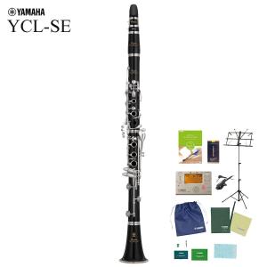 YAMAHA（ヤマハ） YAMAHA / YCL-255 B♭クラリネット ABS樹脂管 全部
