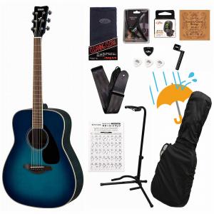 YAMAHA（ヤマハ） FG820 SB アコースティックギター 初心者 入門
