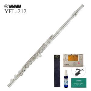 YAMAHA（ヤマハ） (在庫あり) YAMAHA / YFL-212 フルート Eメカ付き