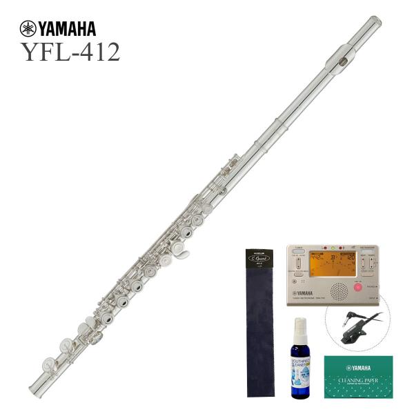 (在庫あり) YAMAHA / YFL-412 ヤマハ Eメカ付 管体銀製 (チューナーマイクセット...