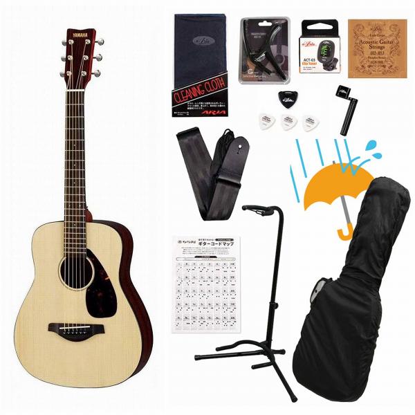 YAMAHA / JR2S Natural (NT) (単板Top) ミニ アコースティックギター ...