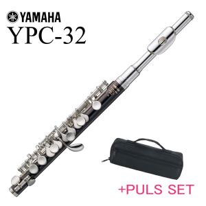 YAMAHA ヤマハ　YPC-62 ピッコロ　ケース付 YAMAHA（ヤマハ） (在庫あり) YAMAHA / YPC-62 ピッコロ PICCOLO 木製