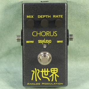 SSAUDIO / 水世界 Analog Chorus Pedal コーラス｜ishibashi