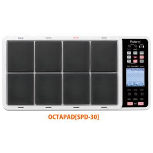 YAMAHA 【10/29（水）に出荷予定】ヤマハ 電子パーカッション