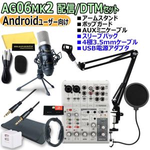 ボンボ 太鼓 大型 03 民族楽器 演奏用 フォルクローレ楽器 アンデス楽器 BOMBO-B-03 ボンボ 太鼓 フォルクローレ楽器 民族楽器 アンデス