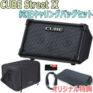 Marshall（マーシャル） 純正フットスイッチ付属 DSL1C ギターアンプ