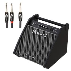 アンプ 電子ドラム・キーボード用 シールド付き アンプ 電子ドラム・キーボード用 シールド付き 専用スピーカー 電子