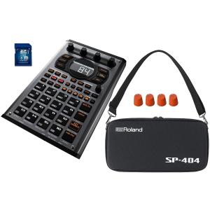 Roland SP-404MKII SAMPLER カバー　ケーブル付き Amazon | 【キャリングケース CB-404 +クロス付】Roland ローランド