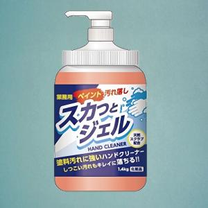 洗浄料＜スカっとジェル本体＞１．４Ｋｇ｜ishida-gen