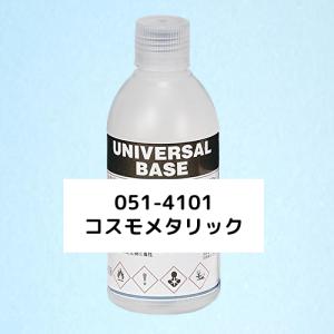 ロックペイント ロックペイント＜ユニバーサルベース＞051-4341 パール