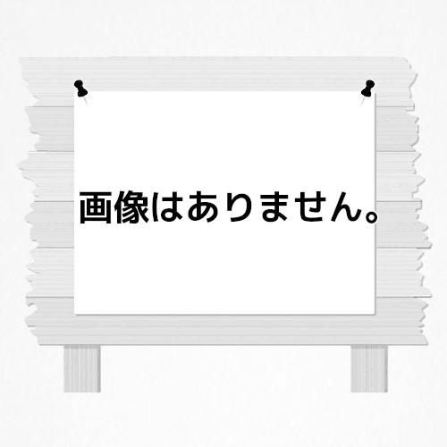 〈代引不可〉ロックペイント＜シャネツロックルーフSi（硬化剤）＞115-6140 硬化剤 1.5Kg