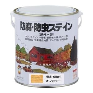 ロックペイント＜木材保護塗料（油性・着色・ツヤなし）＞H85-0001 オフカラー 0.7L｜ishida-gen