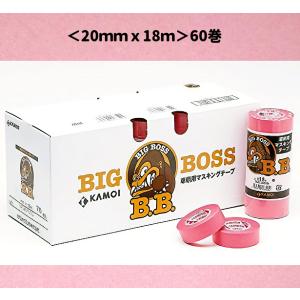 カモ井加工紙 車両用マスキングテープ ＢＩＧ ＢＯＳＳ＜20ｍｍｘ18ｍ＞60巻
