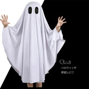 ハロウィン コスプレ ロウィン衣装 おばけポン...の詳細画像3