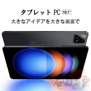 即納 タブレット PC 本体 Android1...の詳細画像1