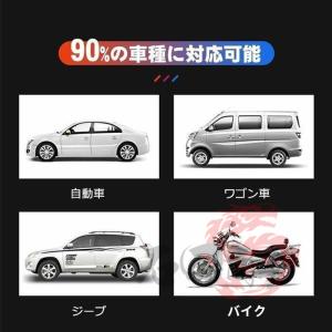 ジャンプスターター 大容量 50000mAh ...の詳細画像3