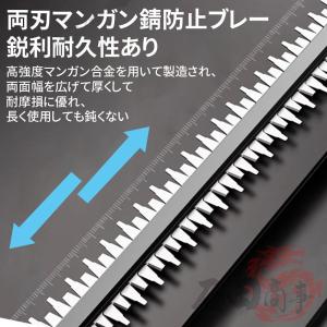 ヘッジトリマー 充電式 草刈り機 芝刈り機 生...の詳細画像4