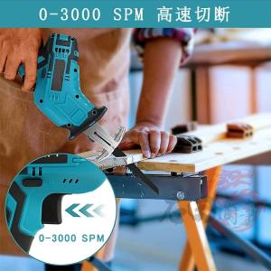 【正規品】レシプロソー 電動のこぎり 充電式 ...の詳細画像4