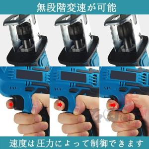 【正規品】レシプロソー 電動のこぎり 充電式 ...の詳細画像5