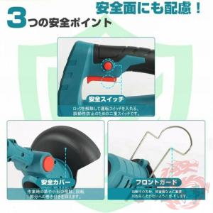 草刈機 充電式 草刈り機 バッテリー互換 電動...の詳細画像3