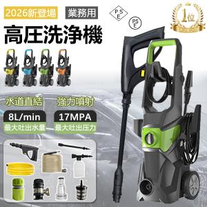 ishida8890_gisgj25