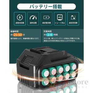 チェーンソー 充電式 コードレス 強力 軽量 ...の詳細画像2