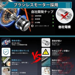【2026新登場】チェーンソー 充電式 12イ...の詳細画像3