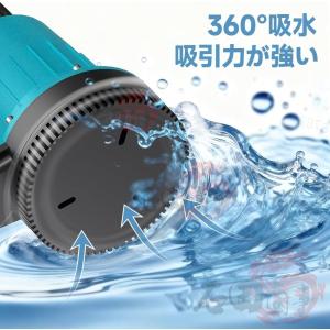 水中ポンプ バッテリー式 12m揚程 充電式 ...の詳細画像3