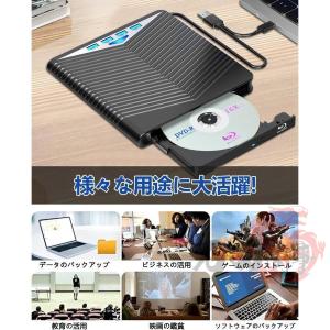 ブルーレイドライブ 外付け Blu-ray 外...の詳細画像2