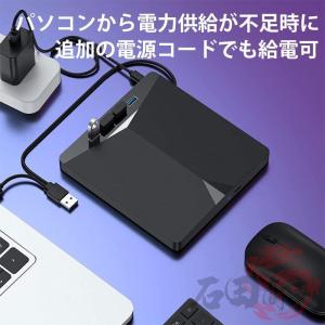 DVDドライブ マルチ 外付け プレーヤー 外...の詳細画像4