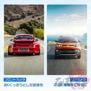 ドライブレコーダー ミラー型 4K Type-...の詳細画像4