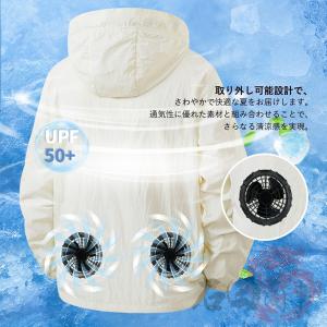 2026新登場 空調ウェア 空調作業服 ファン...の詳細画像4