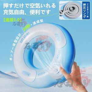 浮き輪 大人用 120cm 100cm 浮き輪...の詳細画像2