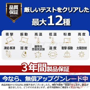 2026最新 ノートパソコン 新品 windo...の詳細画像1