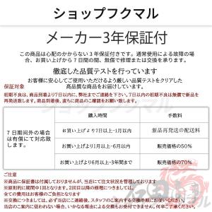 2026最新 ノートパソコン 新品 windo...の詳細画像2