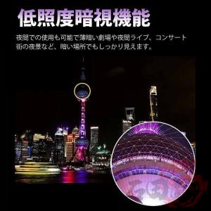 単眼鏡 高倍率 軽量 12x50赤外線レーザー...の詳細画像2