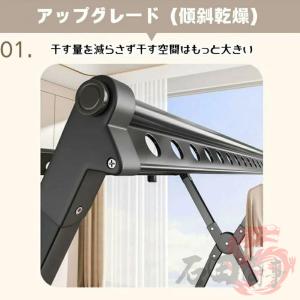 室内物干し 物干し台 外風に強い ベランダ物干...の詳細画像2