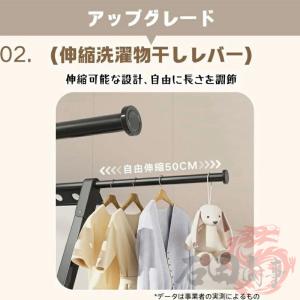 室内物干し 物干し台 外風に強い ベランダ物干...の詳細画像3