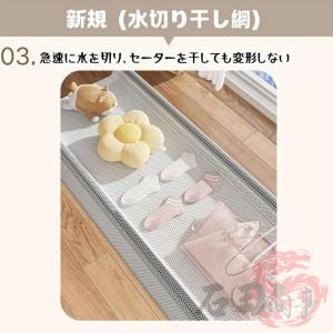 室内物干し 物干し台 外風に強い ベランダ物干...の詳細画像4