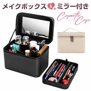 shu uemura シュウウエムラ メイクアップ ボックス N : アット