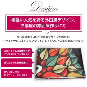 ヨガタオル ヨガラグ ヨガマットタオル ヨガタ...の詳細画像3