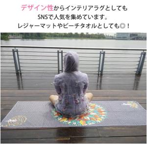 ヨガタオル ヨガラグ ヨガマットタオル ヨガタ...の詳細画像4