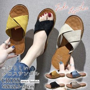 サンダル レディース カワイイ 楽チン フラット 靴 歩きやすい ローヒール 美脚靴 シューズ スリッパ 滑り止め