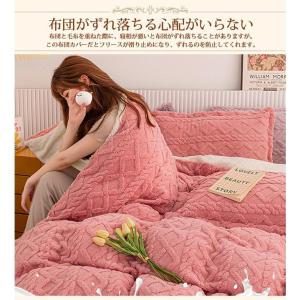 毛布 布団カバー 裏ボア ポリエステル もこも...の詳細画像5
