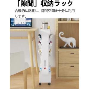即納 マガジンラック ブックスタンド 本立て ...の詳細画像3