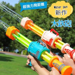 水鉄砲 ナーフ スーパーソーカー ツイスター ウォーターブラスター