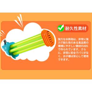 水鉄砲 5つノズル ウォーターガン キッズ 超...の詳細画像4