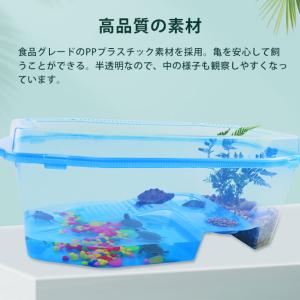 亀の水槽 亀ケージ カメ 飼育ケース 大きい ...の詳細画像1