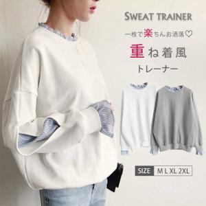 パーカー レディース ブラウス 40代 春夏 韓国風 プルオーバー 切り替え 長袖 可愛い シャツ ストライプ柄 大きいサイズ フード付き 20代 30代 おしゃれ パーカー レディース ブラウス 40代 春夏 韓国風 プルオーバー